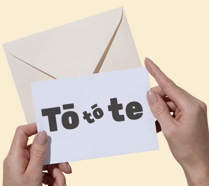 A-Gift-Card-sample_2